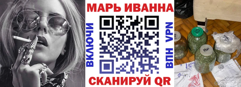 Наркотические вещества Окуловка КОКАИН  ЭКСТАЗИ  Мефедрон  A PVP  АМФЕТАМИН  Гашиш  Марихуана 