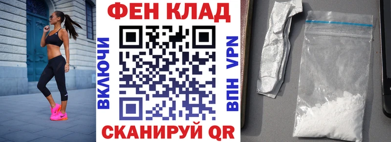 Amphetamine 98% дарнет шоп Окуловка