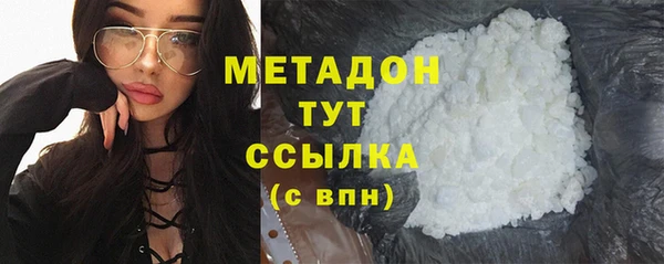 прущий лед Белоозёрский