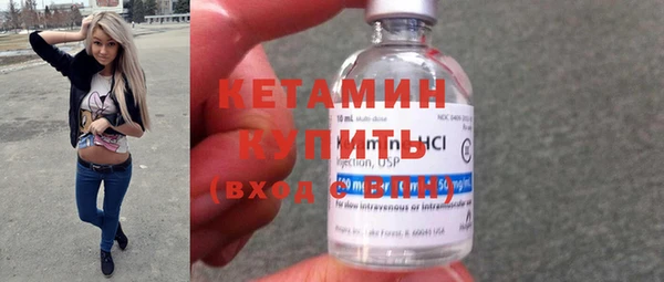 прущий лед Беломорск