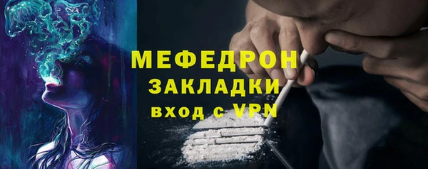 прущий лед Беломорск