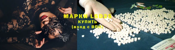 прущий лед Беломорск