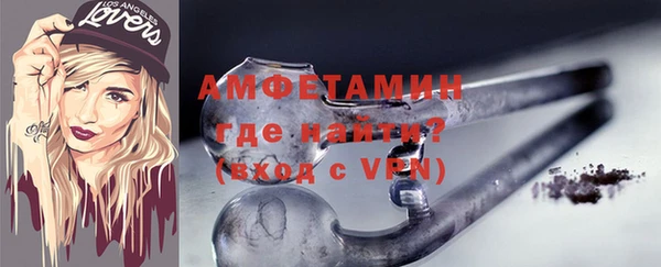 прущий лед Беломорск