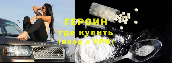 прущий лед Беломорск
