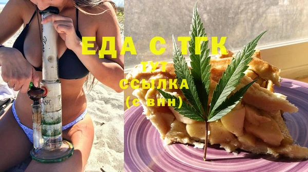 прущий лед Беломорск