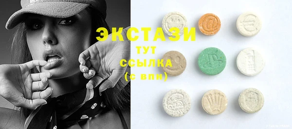 прущий лед Белоозёрский