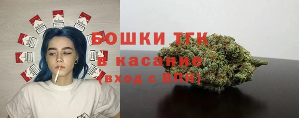 прущий лед Белоозёрский