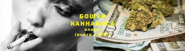 прущий лед Беломорск