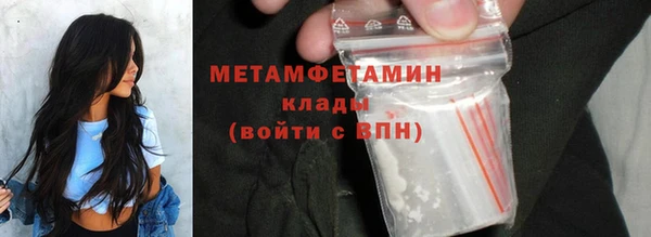 прущий лед Белоозёрский