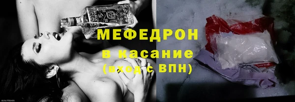 прущий лед Белоозёрский