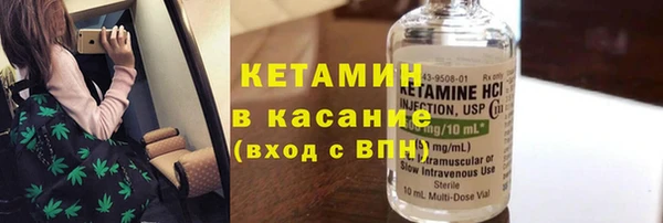 прущий лед Беломорск