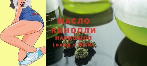 прущий лед Беломорск