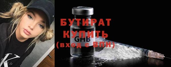 прущий лед Беломорск