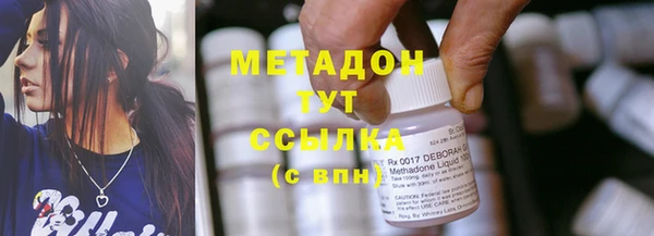 прущий лед Белоозёрский