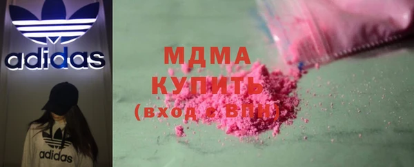 амф Белокуриха