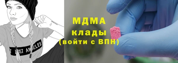 прущий лед Беломорск
