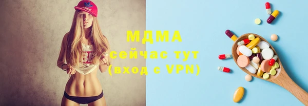 амф Белокуриха
