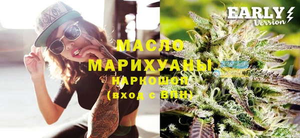 амф Белокуриха