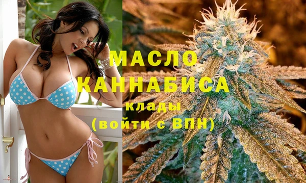 амф Белокуриха