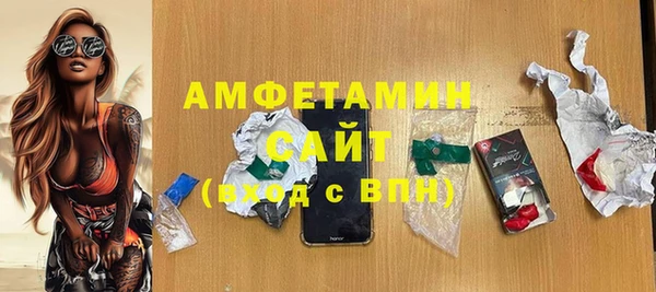 прущий лед Беломорск
