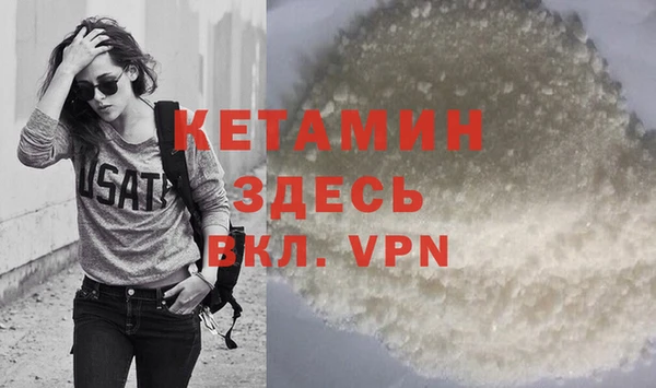 прущий лед Беломорск