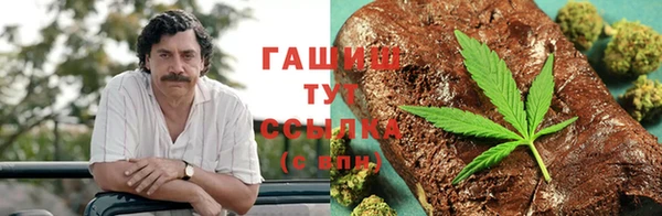 прущий лед Белоозёрский
