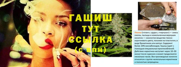 прущий лед Беломорск