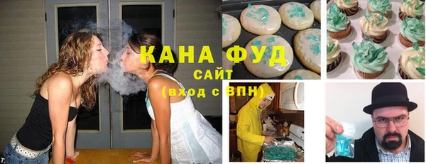 амф Белокуриха