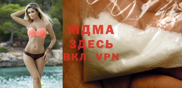 амф Белокуриха