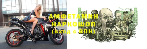 прущий лед Беломорск