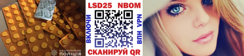 LSD-25 экстази ecstasy  купить  цена  Окуловка 