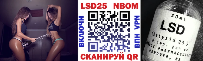 где купить наркоту  Окуловка  Наркотические марки 1,5мг 